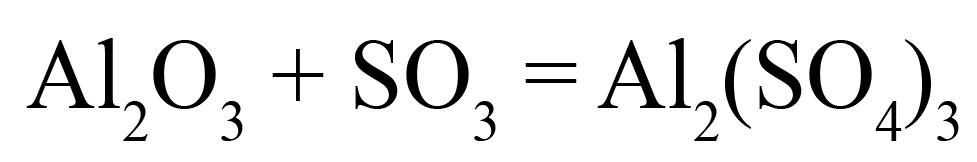 Образование сульфата алюминия из оксидов