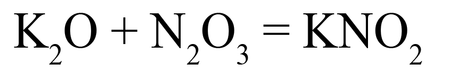 Формула нитрита калия Формула нитрита калия