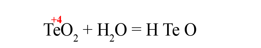 Получение теллуристой кислоты Получение теллуристой кислоты